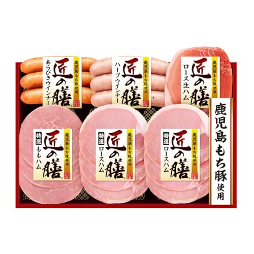 プリマハム 匠の膳 TZ-SA ハムギフトセットのサムネイル