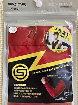大谷翔平 支給品 実使用 アームスリーブ 3種セット 大谷翔平 支給品 実使用 アームスリーブ 2種セット Yahoo