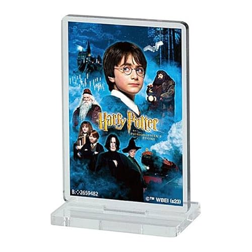 【『ハリー・ポッターと賢者の石』(B)】「ハリー・ポッター」 ポスター アクリルスタンド
