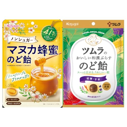 春日井製菓 ノンシュガーマヌカ蜂蜜のど飴 65g ツムラのおいしい和漢ぷらす のど飴  48g 食べ比べセット (各1袋 計2袋セット)