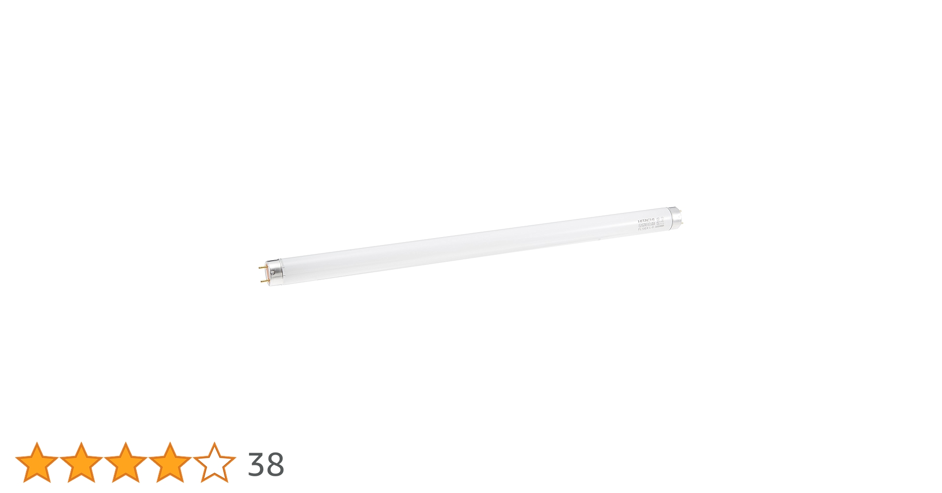 Amazon | 日立 直管15形 電球色 スタータ形 あかりん棒 FL15EXLB