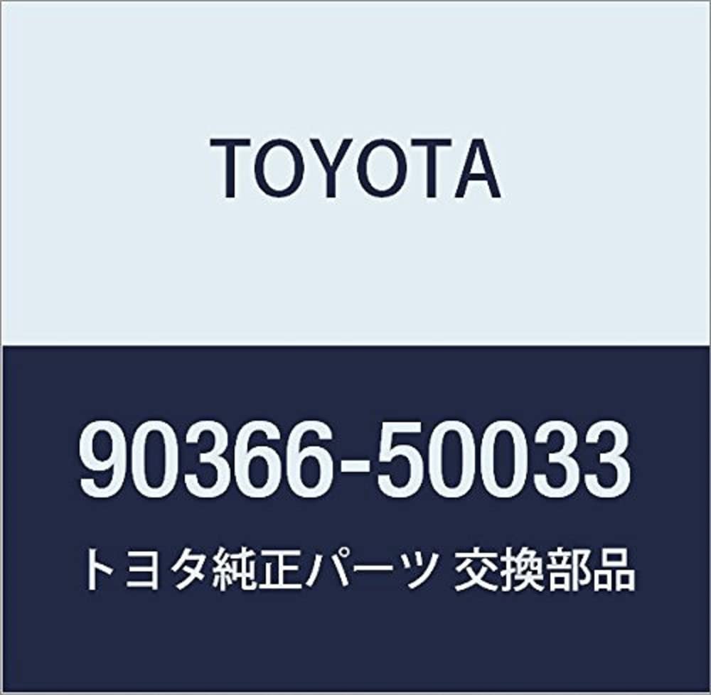 Amazon | TOYOTA (トヨタ) 純正部品 リヤディファレンシャルケース