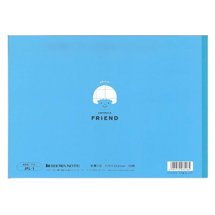 Amazon.co.jp: ショウワノート ジャポニカフレンド 学習帳