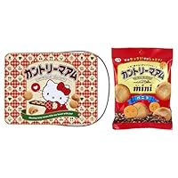 Amazon.co.jp: サンリオ(SANRIO) カントリーマアム&キーホルダー