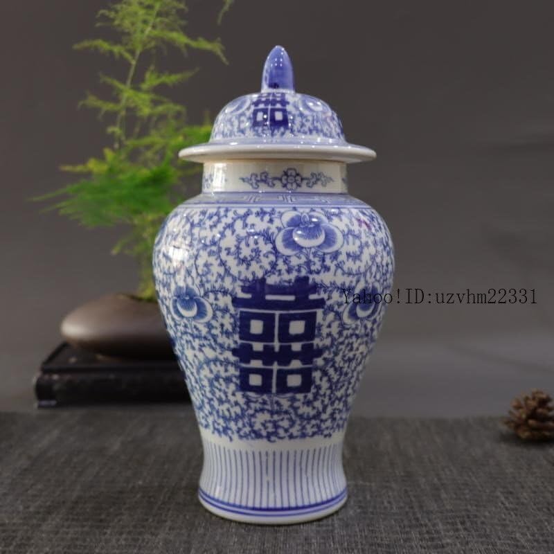 青花喜字紋盤 景徳鎮 陶磁器 装飾品 現代工芸品 美術品