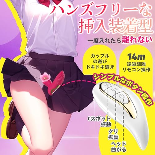 xaxaland 【ガチで感じる神指】 遠隔バイブ あだるとグッズ 遠隔操作 バイブ ローター 中いき 人気 大人のおもちや女性用 ディルド 女性用 人気ランキング 電マ 強力 静音 潮吹き 鬼いかせ 「10種ヘッド曲がる＋10種W高速振動＋指マン体験＋四点責め」 おもちゃ 大人 カップル向け アダルトグッズ クリトリス gスポット 前戯神器 遠隔ローター ラブグッズ とびっこ 柔らかい シリコン製 装着式 男女兼用 防水 日本語説明書付き - 画像5