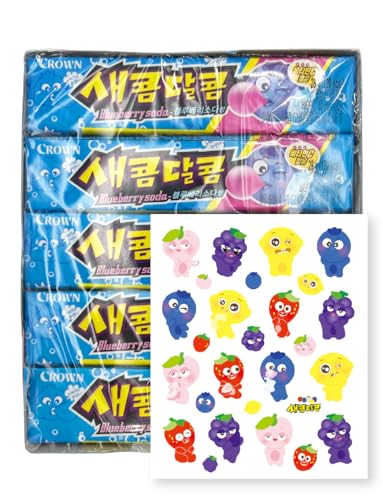 Dulces Sour y Sweet sabor Soda Arándano 435g miniatura 1