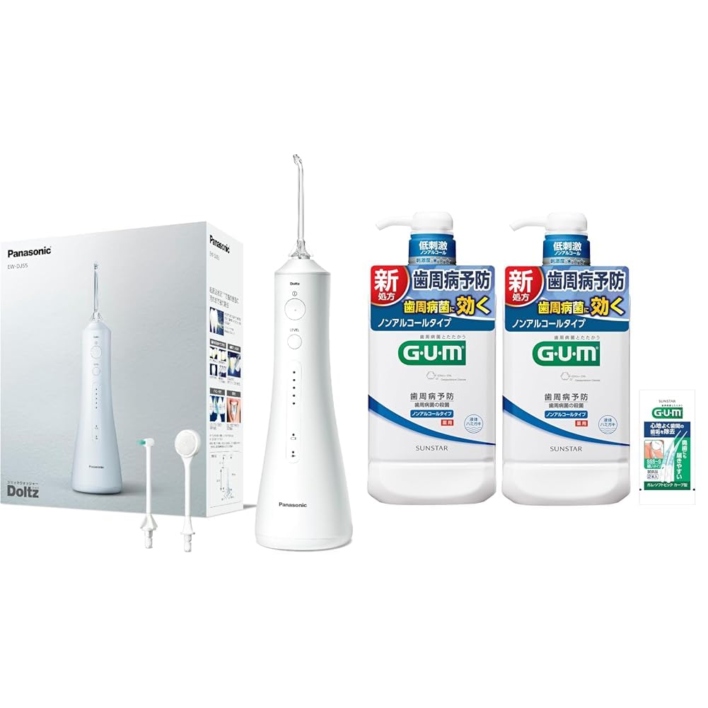 Amazon | パナソニック 口腔洗浄器 ジェットウォッシャー ドルツ 超