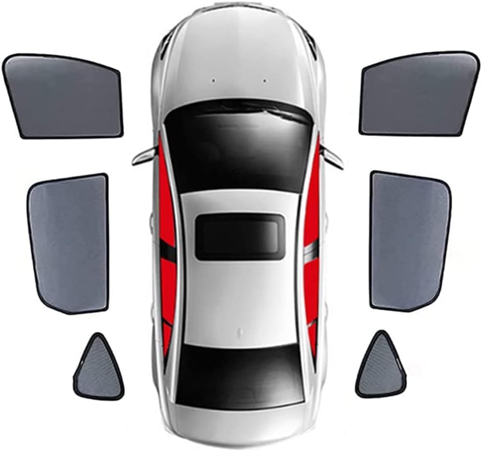 LUISAS Car Side Window Sunshades For Infiniti FX50S,Magnetic Car Sunshade Shield Front Windshield Frame Curtain Sun Shade,E-6pcs