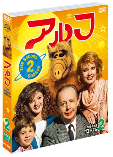 アルフ 2ndシーズン 後半セット (13~25話・3枚組) [DVD]