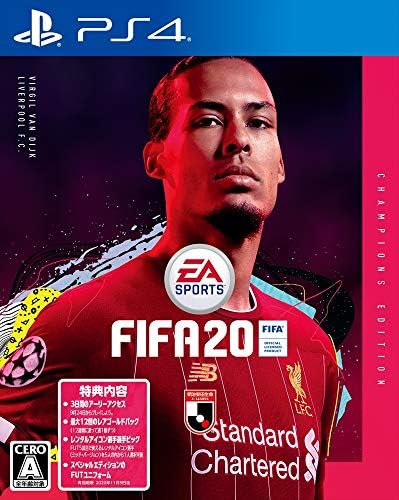 Amazon Fifa Champions Edition 限定版同梱物 3日間の先行アクセス 最大12個のレアゴールドパック レンタルアイコン選手ピック スペシャルエディションのfutユニフォーム 同梱 Ps4 ゲーム