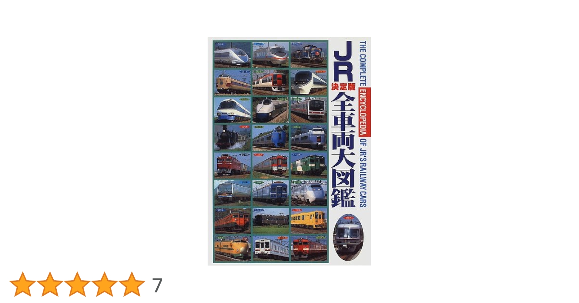 NHKスペシャル 新シルクロード 特別版 DVD-BOX Ⅰ〈5枚組〉 Amazon.co.jp: Z/X ゼクス 獅子島七尾（キャラクターボイスレア
