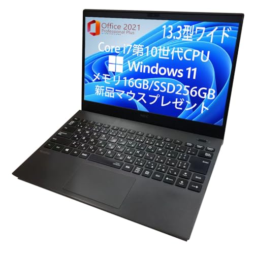 NEC☆ VersaPro☆SSD240GB☆Windows11 オフィス付① Amazon.co.jp: 【整備済み品】Windows11 office 2021搭載 NEC ノート