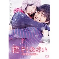 錦戸亮出演の人気映画ランキング みんながおすすめする作品は みんなのランキング 錦戸亮出演の人気映画ランキング みんながおすすめする作品は みんなのランキング