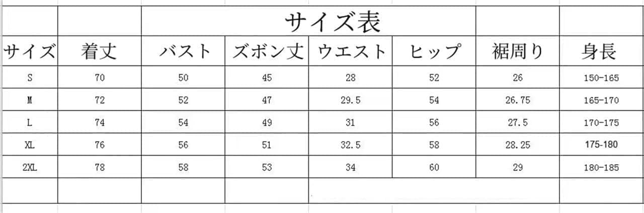 Amazon | アトレティコ・マドリード サッカートレーニング