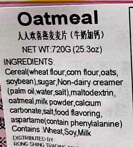 Cereal de Avena con Calcio de Leche, 720g, 24 porciones miniatura 3