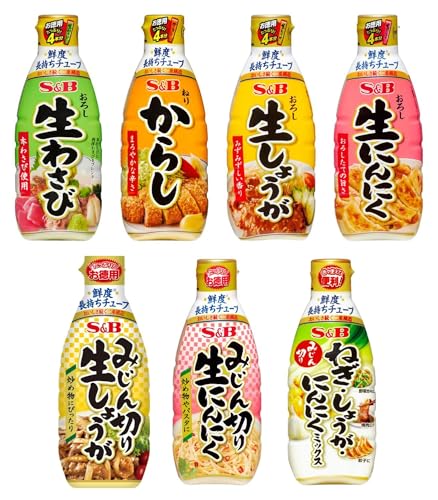 エスビー食品 大容量ねりチューブ7種セット(わさび/からし/しょうが/にんにく/みじん切りしょうが/みじん切りにんにく/ねぎ・しょうが・にんにくミックス) ※時期によりアソート内容に変更あり 【セット買い】