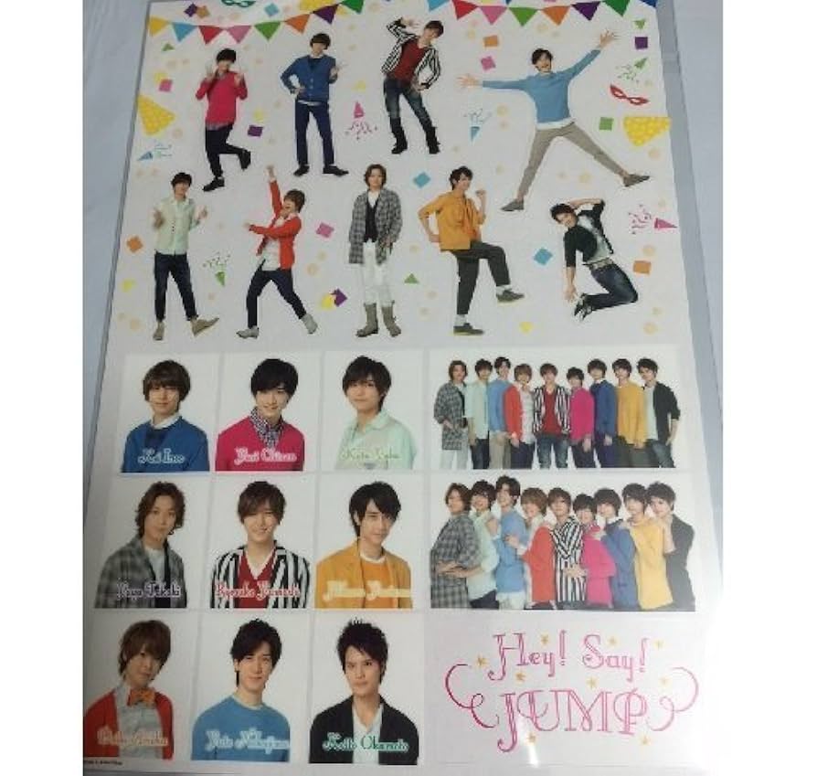 Hey!Say!JUMP ポップ　ソフティモ　非売品 Hey!Say!JUMP ポップ ソフティモ 非売品