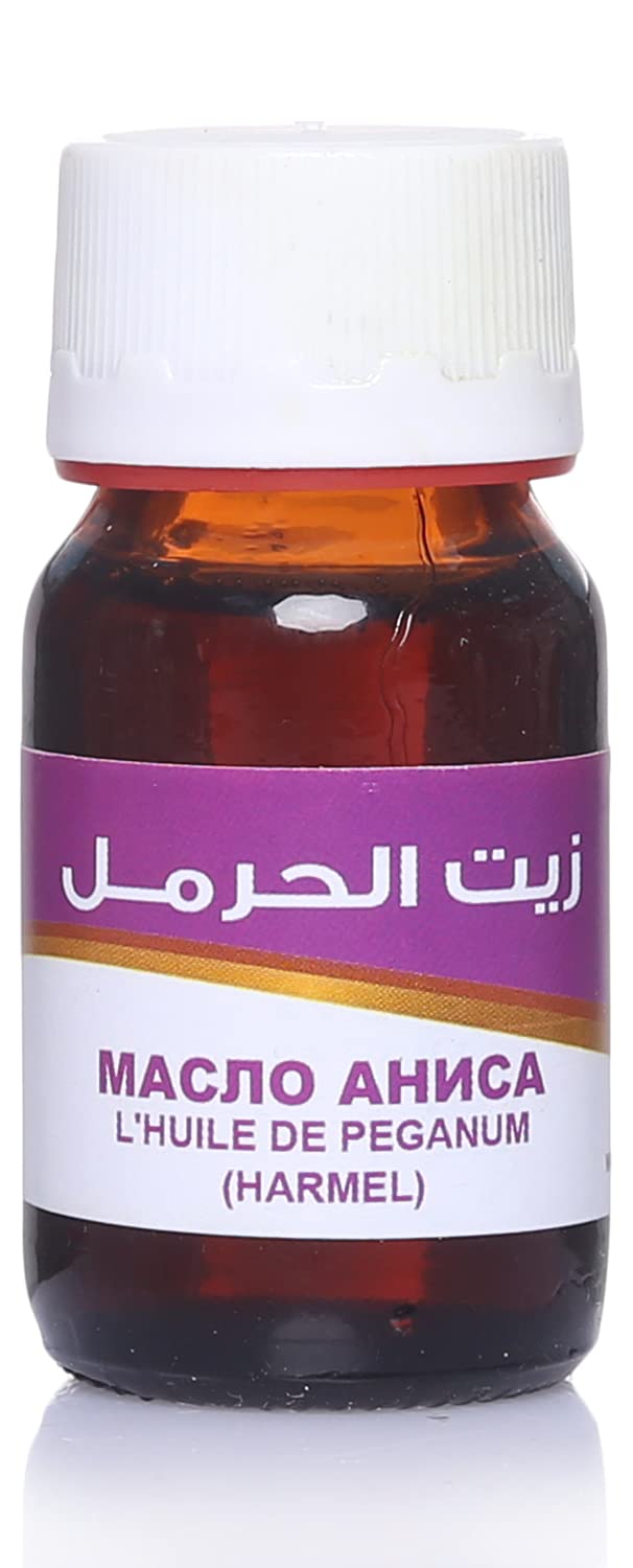 El Hawag Rue Oil - 30ml