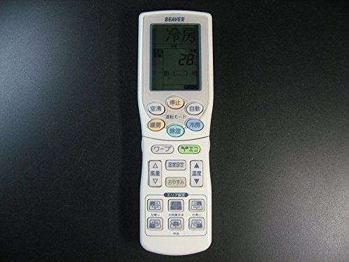 OHdH GARpR RKY502A001