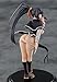 Good Smile High School DxD Akeno Himejima PVC Figure