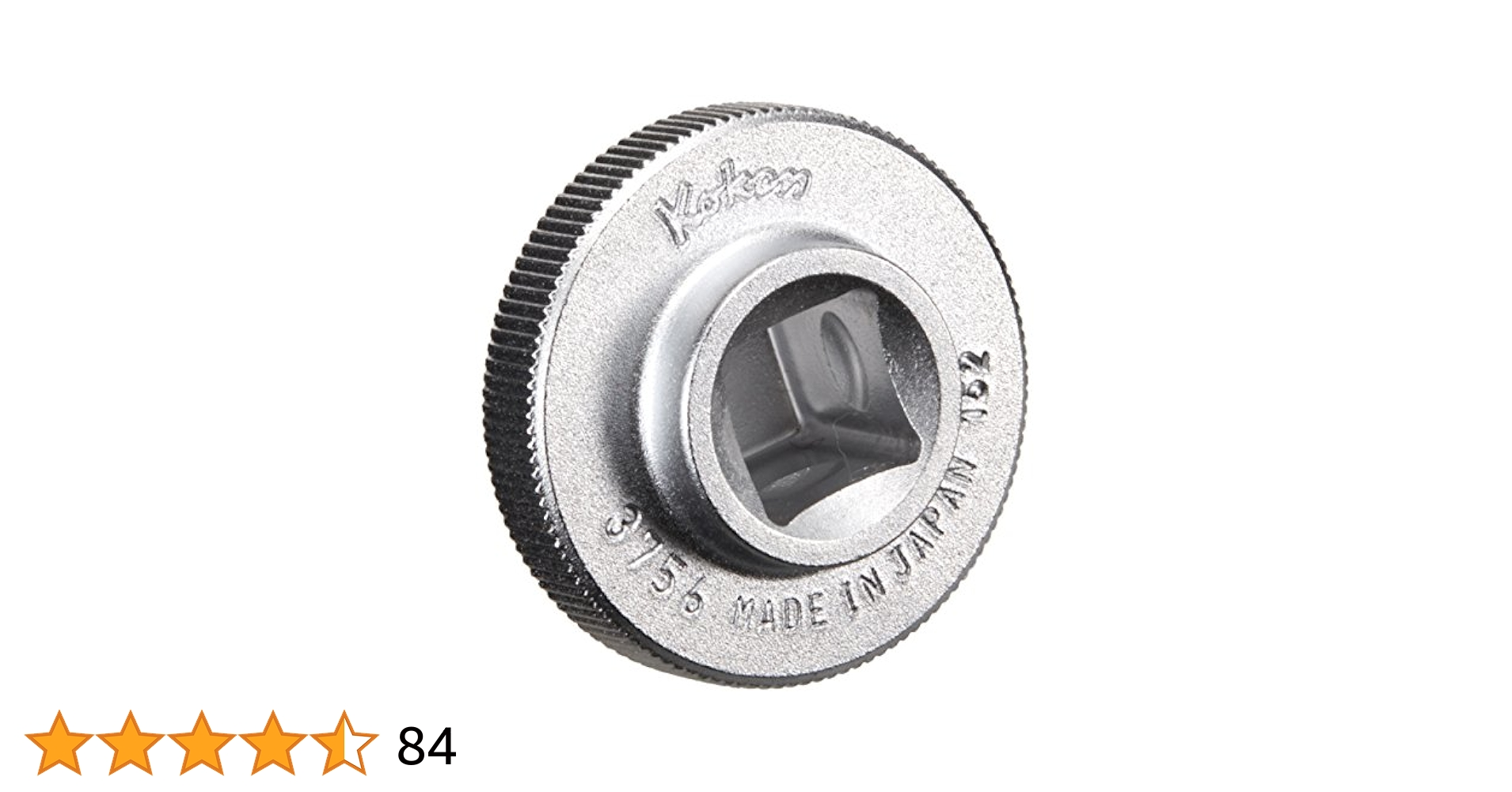 なつページ Amazon | 山下工業研究所 コーケン 3/8(9.5mm)SQ. クイック