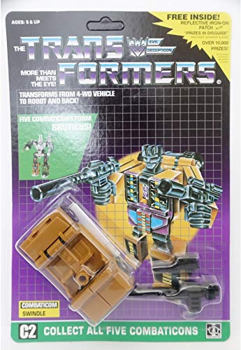 Amazon | 送無! 合体兵士ブルーティカス MULTIFORCE