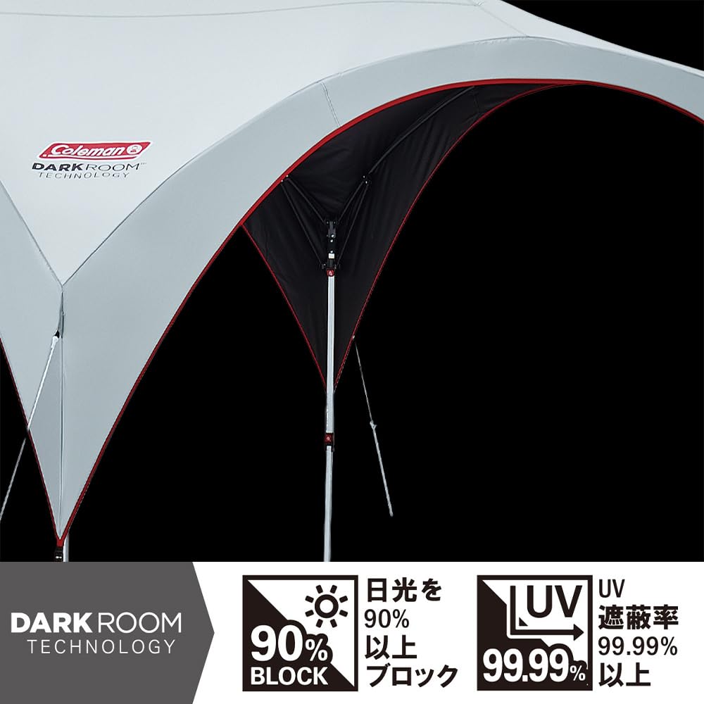 Amazon | Coleman(コールマン) シェード パーティーシェードライト 300