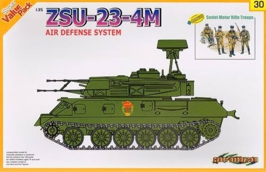 Amazon | サイバーホビー 1/35 ソビエト軍 ZSU-23-4M 対空自走砲