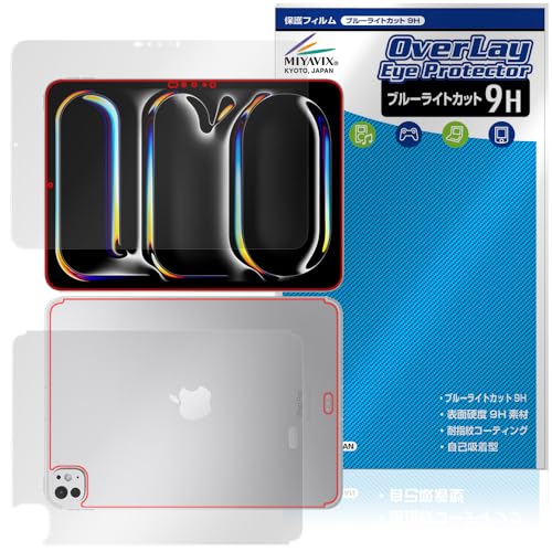 ~rbNX iPad Pro (11C`) (M5) (2025) / (M4) (2024) Wi-Fi + Cellular f Ή ی tB dx 9H u[CgJbg PET tEw Zbg {