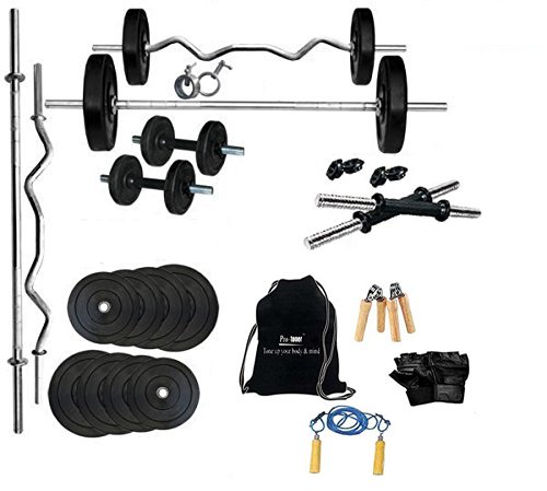 Protoner Rubber Home Gym Set with Rods - 20kg