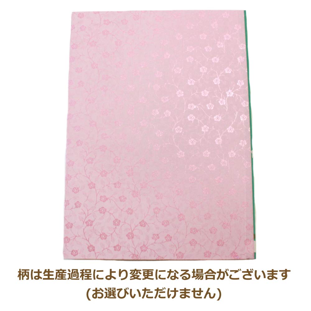 Amazon.co.jp: 金亀 1尺反物に好適な軽量和裁台 「和裁用へら台」中布4