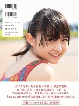 51G6n35sccL._AC_UF350,