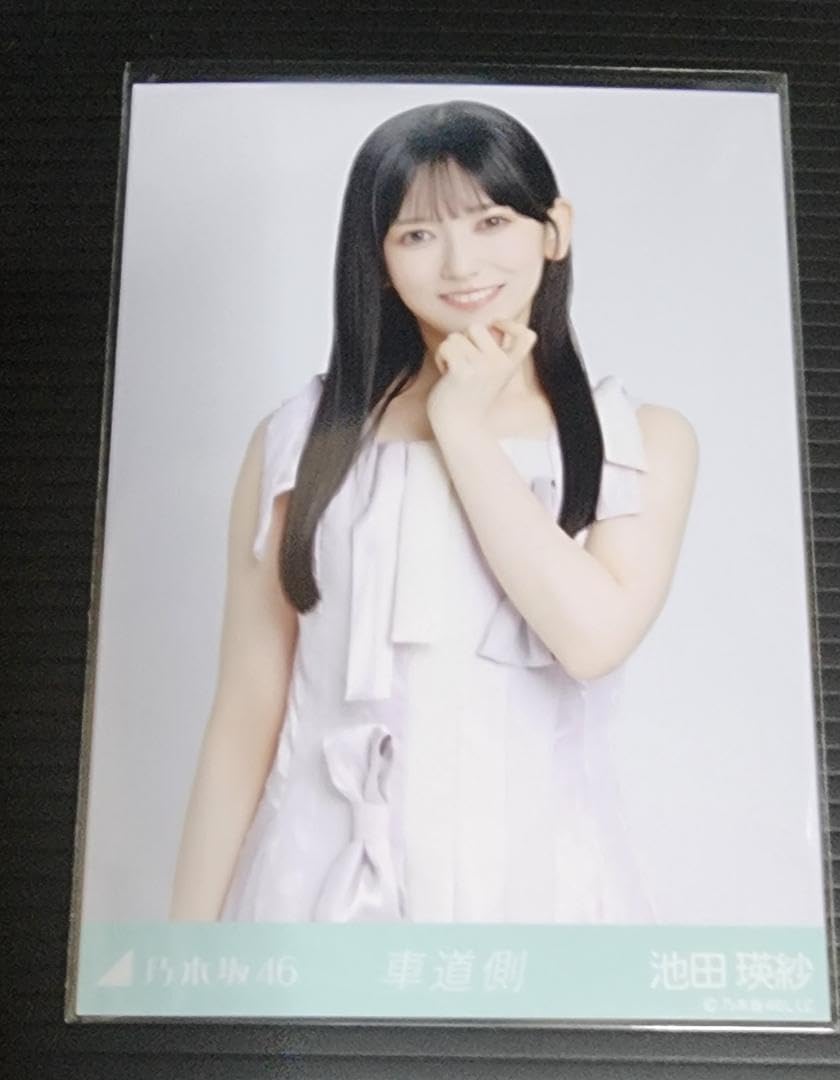 池田瑛紗 生写真 乃木坂46 - 池田瑛紗 コンプ 制服 生写真の通販 by nogi shop