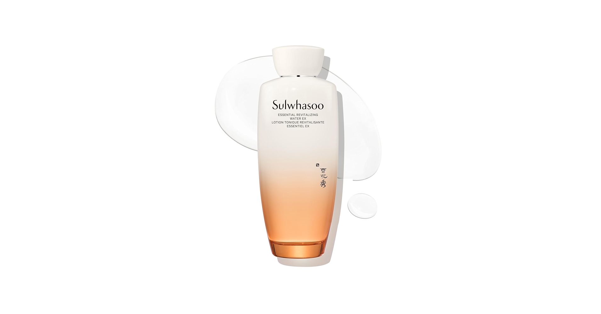 化粧水・ローション・トナー Sulwhasoo Amazon.com: Sulwhasoo Essential Revitalizing Water EX - A