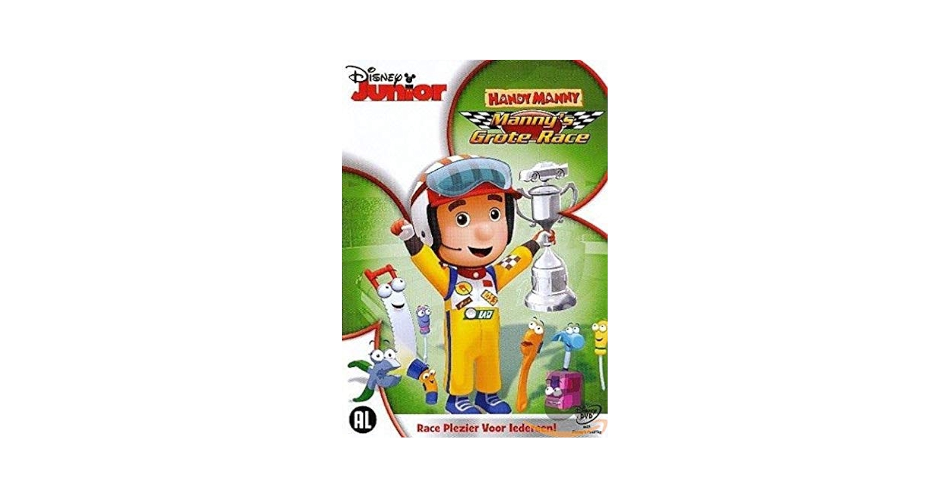 その他 Manny&#39;s Big Race [DVD] Amazon.co.jp: Manny's Big Race [DVD] : Handy Manny: DVD