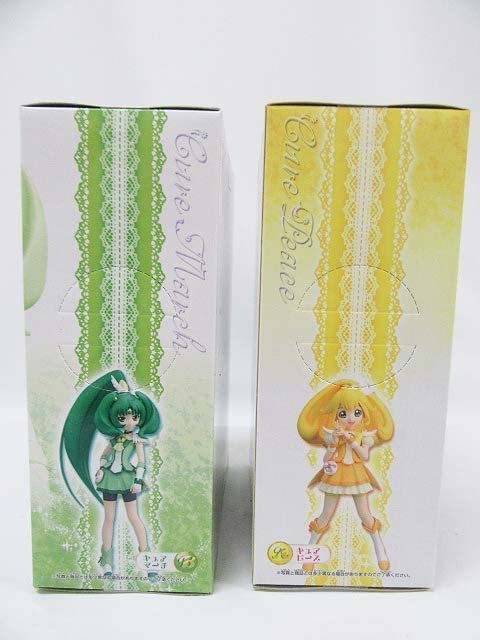 Amazon.co.jp: スマイルプリキュアDXガールズフィギュア キュア