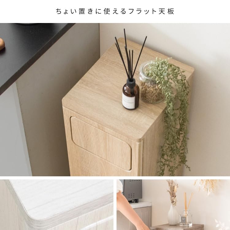 Amazon｜宮武製作所 木製プッシュ式ダストボックス Empro（エンプロー