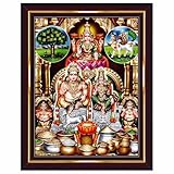 Pavan Photo Laminations