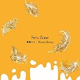 �u���b�N�Z�� ���̓�