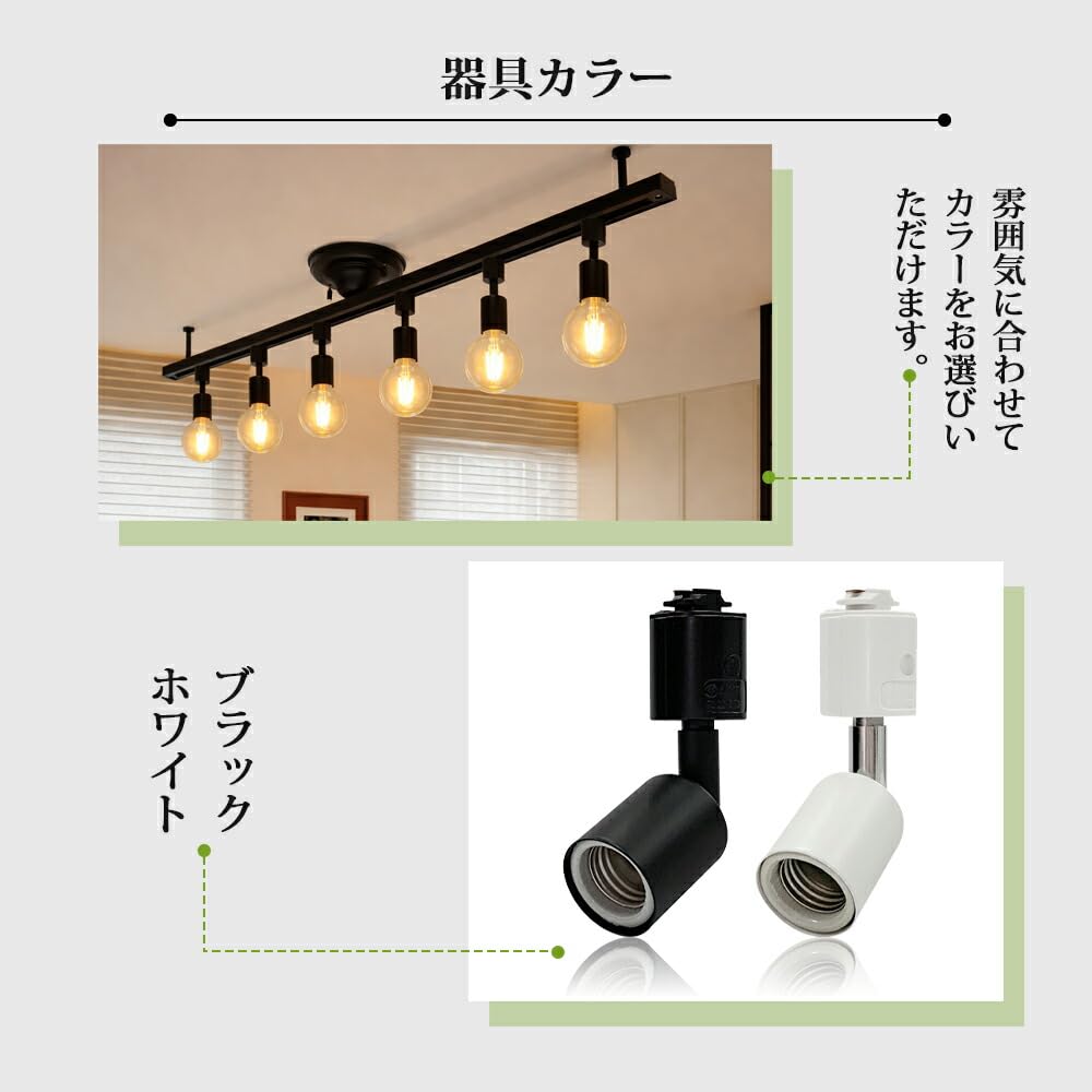 Allegro Lighting ダクトレール スポットライト ダクトレール照明 Amazon.co.jp : Allegro Lighting ライティングバー用 スポットライト