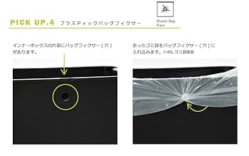 Amazon｜【モノギャラリー限定分別シール付】 EKO センサー