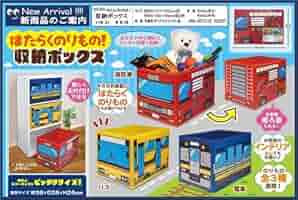 入れ物　器　置物 51G71hXl4PL._AC_SY200_QL15_.jpg