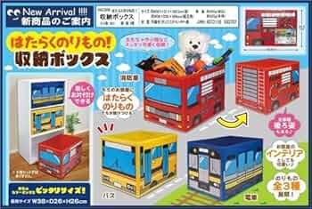 入れ物　器　置物 Amazon.co.jp: 伊勢藤(ISETO) フィギュアケース コレクション