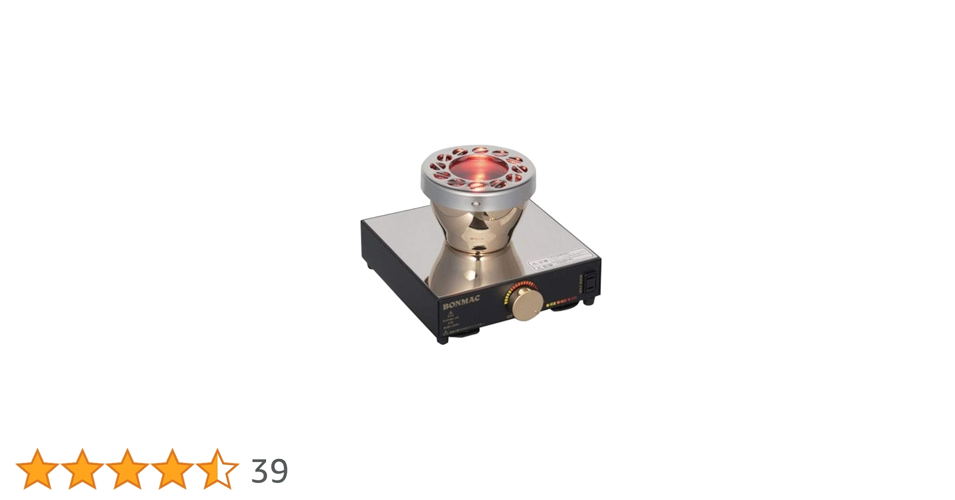 アシカ美品 BONMAC/ボンマック ビームヒーター【BMBH-350N】 chuboutokunekan_24d1134z