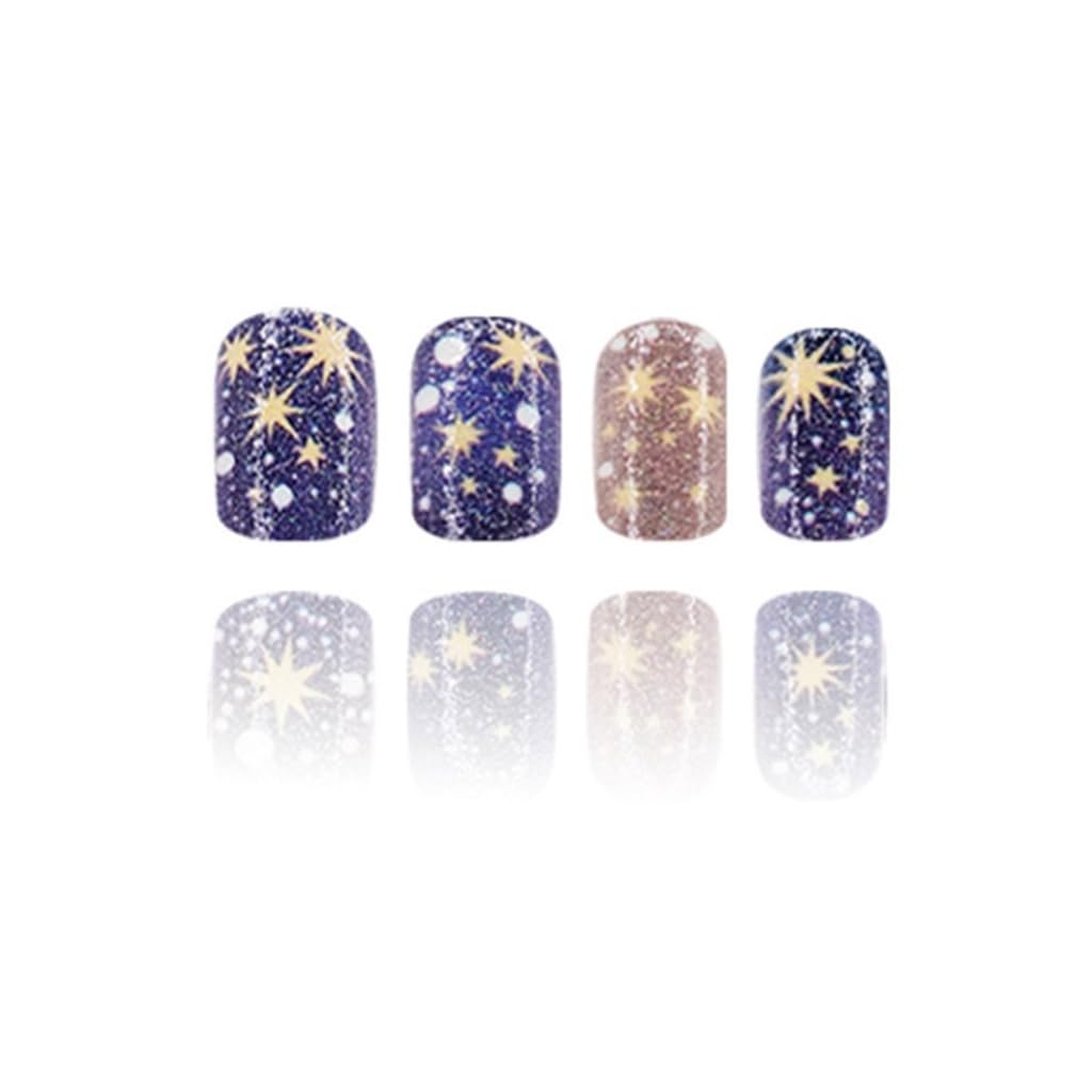 24 Pcs Glittering Full Covers Stick on Nails Short Square False Nails Astral Colorful Artificial Nails