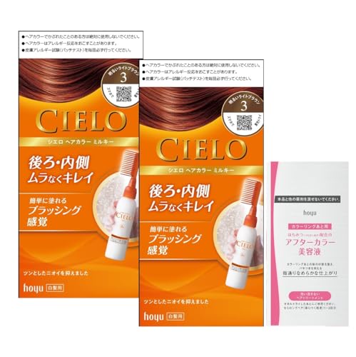 y߁zVG wAJ[EX ~L[ 3i2+܂jm򕔊Oin z[[