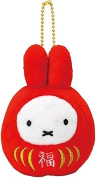 Sekiguchi Sekiguchi Miffy Lucky Daruma Mascot Keychain H 12 x W 8 x D 7 cm 603961