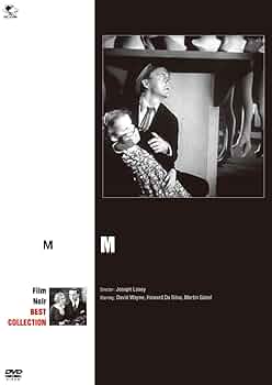 Amazon.com: フィルム・ノワール ベストコレクション M [DVD