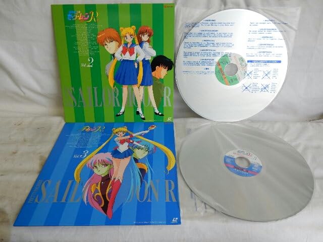 Amazon.co.jp: 格安!! レーザーディスク ／ ☆セーラームーンR Vol.2